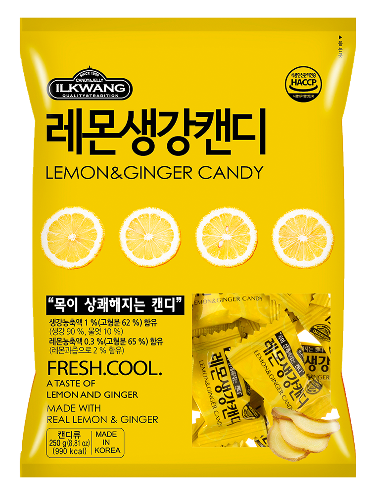 Candy Lemon And Ginger Candy 250g 7071